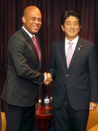 Haiti - Politic : Japan and Haiti continue to strengthen their cooperation ties