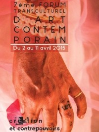 Haiti - Culture : 7th Transcultural Forum of Contemporary Art