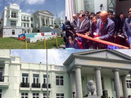Haiti - Reconstruction : Inauguration of the Court of Cassation