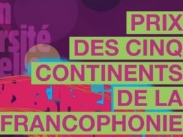 Haiti - Literature : Emmelie Prophète finalist of «Prix des 5 Continents»