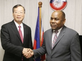 Haiti - Sports : Sports Cooperation with Taiwan