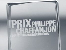 Haiti - CALL FOR APPLICATIONS : Prize Philippe Chaffanjon of multimedia report 2017