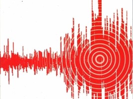 Haiti - NOTICE : False seismic news