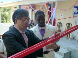 Haïti - Japon : Inauguration du projet de l’École Sacré-Coeur de Jeanton