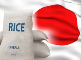 Haiti - NOTICE : Arrival of Japanese rice