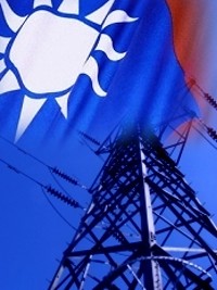 Haiti - Taiwan : Last step for the construction of a electricity grid to PAP