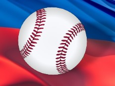 Haïti - Sports : 3 équipes de Baseball haïtiennes prendront part aux Jeux de l'Amitié