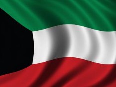 Haiti - Reconstruction : Signature of an agreement of $9 million with Kuwait