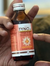 Haiti - Warning : Ban on «Tyno» in Haiti