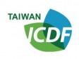 Haïti - Éducation : Bourses d’Etudes 2020 offertes par Taiwan ICDF