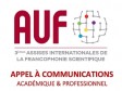 Haïti - Appel à communication : 3èmes Assises Internationales de la Francophonie Scientifique