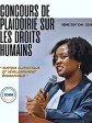 Haïti - Concours de plaidoirie 2024 : Candidatures ouvertes