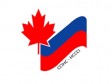 Haïti - Économie : Importante mission commerciale haïtienne au Canada