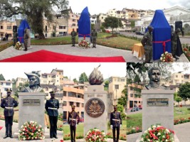 iciHaïti - Politique : Inauguration à Quito de la «Plaza Haïti»
