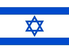 Haiti - Israel : The Israeli relief to Haiti