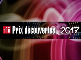 Haiti - NOTICE : Call for applications, RFI Discovery Prize 2017
