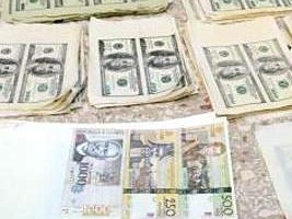 Haiti - DR : Dismantling of a counterfeit printing press