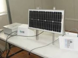 Haiti - Environment : Donation of equipment for monitoring and measuring pollution