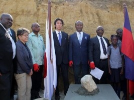 Haiti - Japan : Launch of construction works for 12 new fundamental schools