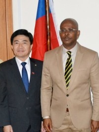 iciHaiti - Taiwan : Towards a strengthening of cultural exchanges