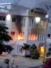 Haïti - FLASH : La BUH du Complexe 18 (Juvenat) vandalisé, pillée et incendiée