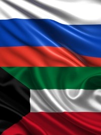 Haiti - FLASH : Russia and Kuwait are worried about the situation in Haiti