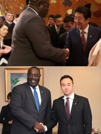 Haïti - Japon : Le Chancelier Edmond présent à l’intronisation de l’Empereur Naruhito