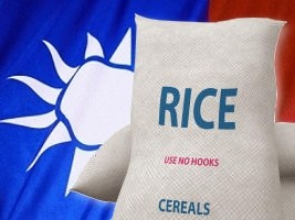 Haïti - Humanitaire : Taïwan va faire un don à Haïti de plus de 20,000 tonnes de riz