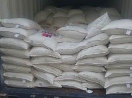Haiti - Taiwan : Arrival of 400 tonnes of rice