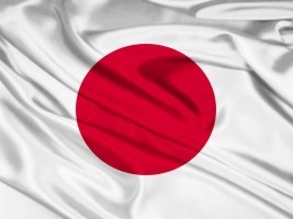 Haiti - NOTICE Japan : Scholarship 2021, call for applications