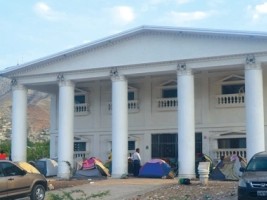 iciHaiti - Gonaïves : School of Law and Economics, reminder of the UEH