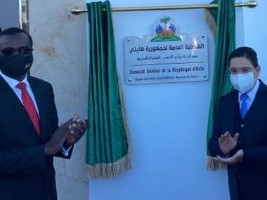 Haïti - Diplomatie : Inauguration du Consulat d’Haïti à Dakhla (Maroc)