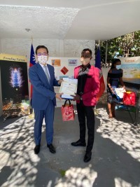 iciHaïti -  Culture : Lauréats du concours de Conception d’Image de Taïwan