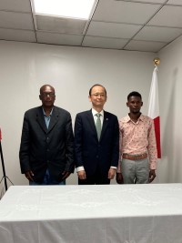 Haiti - Japan : 2 new projects funded by Japan