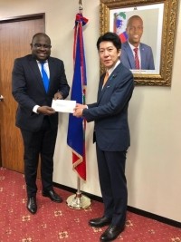 Haiti - Diplomacy : The Olympics on the agenda of the Embassy of Haiti in Tokyo