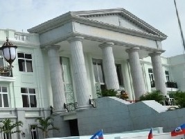 iciHaiti - JUSTICE : New burglary at the Court of First Instance of PAP