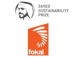 Haiti - Social : The FOKAL Foundation, winner of the prestigious Zayed Prize
