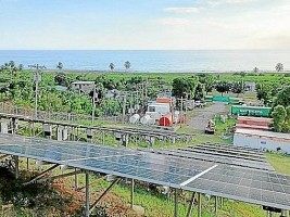 Haiti - Technology : The largest hybrid power plant in Haiti commissioned