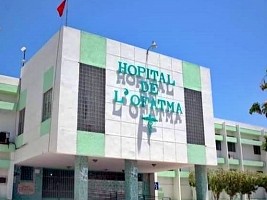 iciHaiti - Military city : OFATMA hospital 100% operational