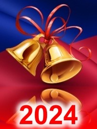 Carte de Voeux 2024 Bonne Année Solidaire