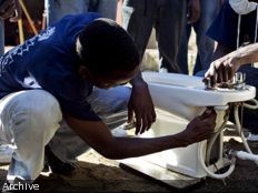 Haïti - Éducation : 200 jeunes de 18-25 ans seront formés