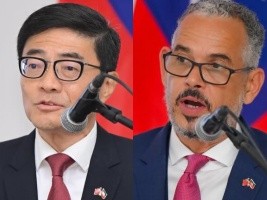 Celebrating 70 years of Haitian-Taiwanese Diplomatic relations