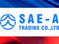 Haiti - Social : Sae-A Trading Co., Ltd., also a social actor in Haiti