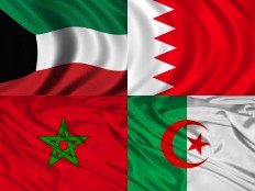 Haiti - Diplomacy : Wishes of Maghreb and the Middle East