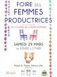 Haiti - Social : Fair Women Producers in Petion-ville
