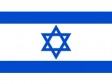 Haiti - Israel : The Israeli relief to Haiti