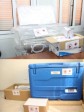 Haiti - Health : Donation of medical equipment by American Red Cross