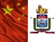 Haiti - Politic : Toward the reconstruction of the PAP town hall with the help of China