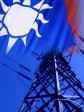 Haiti - Politic : Taiwan favorable to a loan of $150M for the project of electrification of Haiti