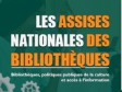 iciHaiti - NOTICE : New dates for the National conference of Assizes of Libraries